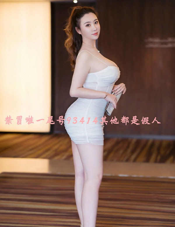 温哥华外围模特电话